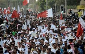 النظام البحريني يمنع تظاهرة جماهيرية اليوم الجمعة