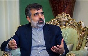 منظمة الطاقة الذرية الايرانية تنتقد أداء الوكالة الدولية