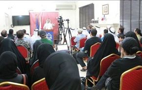 درخواست بحرینی‌ها برای آزادی زنان از زندانهای آل‌خلیفه