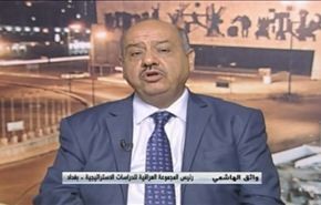 تهديدات البغدادي وتوسع الحملة الأميركية - الجزء الاول