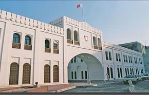 فساد در برخی از هتل‌های بحرین رسمیت یافت