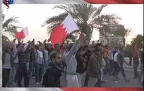 كليب رائع عن اتحاد الشعب البحريني ضد الطائفية في البلاد تحت عنوان