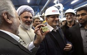 ايران تشهد افتتاح اضخم مصنع للذهب بالشرق الاوسط