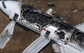 شاهد اللحظات الأولى بعد سقوط الطائرة الماليزية باوكرانيا