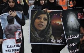 بانوی فعال بحرینی با وجود باردار بودن محاکمه می‌شود