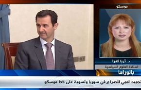 انجازات القوات العراقية و الازمة السورية ومفاوضات فيينا