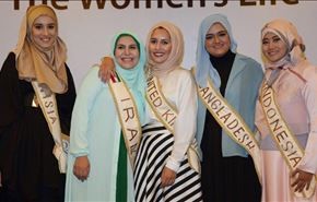 مسابقه متفاوت ملکه زیبایی در اندونزی + عکس