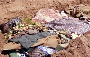 مقبرة جماعية بالموصل تضم اكثر من 80 مدنياً قتلهم 