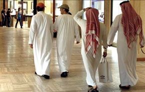 گردشگران سعودی که پنهانی به تل آویو می روند!