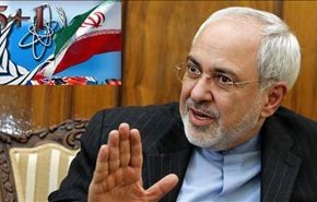 ظريف: لم يکن هناك اقتراح مهم يستحق نقله الی طهران