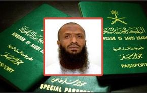 الافراج عن المعتقل السعودي الزهراني بعد 12 عامًا بغوانتانامو