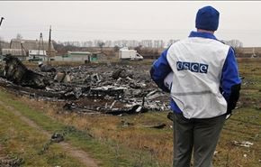 OSCE تحضر المراقبين في النمسا لإرسالهم إلى أوكرانيا
