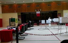 وفاق: آمار انتخابات آل خلیفه خنده آور است