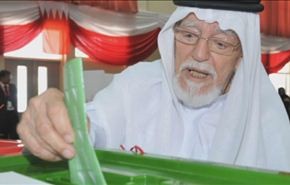استفتاء تقرير المصير في البحرين وسط مقاطعة الانتخابات