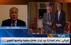 المفاوضات النووية ومخطط امريكا بسوريا والرئاسة التونسية