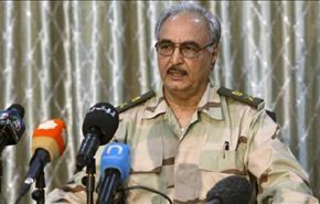 البرلمان الليبي يعيد اللواء حفتر إلى المؤسسة العسكرية