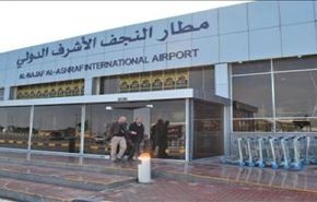 مطار النجف يستقبل طائرة ركاب سورية بعد 3 سنوات انقطاع