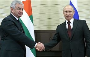 روسيا وأبخازيا توقعان اتفاقية شراكة استراتيجية