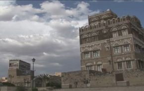 الطراز المعماري الفريد في البيت اليمني