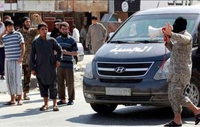 داعش دو مرد را در برابر کودکان سنگسار کرد