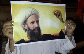 الشيخ نمر النمر أعترض على حكمه بالإعدام