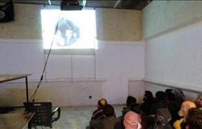 بالصور/سينما داعش..التذاكر مجانية والحضور إجباري!