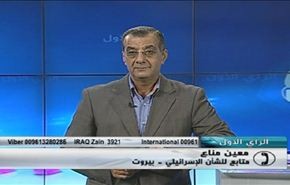 ما مسؤولية الدول العربية والإسلامية عن القدس بعد إقرار يهودية الكيان؟