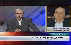 ضربة المعلم في موسكو واللاءات الثلاث - الجزء الثانی