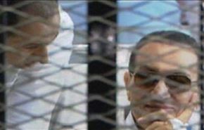 دادگاه مبارک در آستانه اعلام رای نهایی