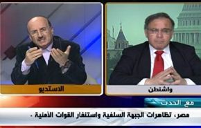 مصر، تظاهرات الجبهة السلفية واستنفار القوات الأمنية- الجزء الثاني