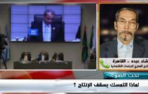 بعد قرار الاوبك:أسعار النفط تنهار