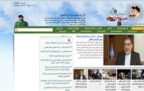 وكالة الدفاع المقدس للانباء تطلق خدمة جديدة باللغتين العربية والانجليزية