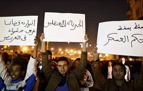 قتيل في صدامات الشرطة ومتظاهرين ضد حكم براءة مبارك