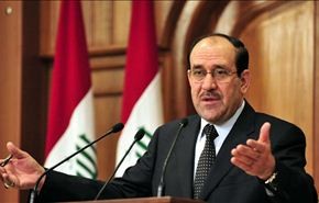 المالكي: يجب القضاء على 