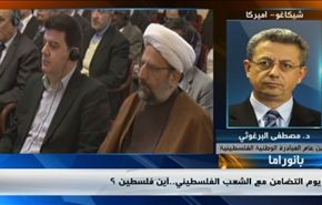 تبرئة مبارك المثيرة للجدل واحياء اليوم العالمي للتضامن مع الشعب الفلسطيني