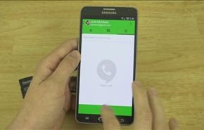 Hangouts Dialer .. برنامجٌ لاجراءِ الاتصالاتِ عبر الانترنت