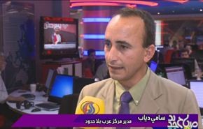 زيارة وفد اعلامي مصري الى ايران