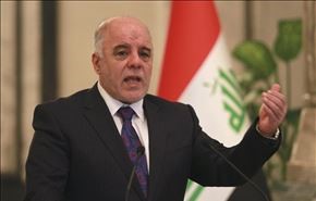 فرمان نخست وزیر عراق برای آزادسازی استان نینوا
