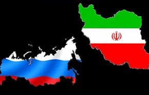 توقيع اتفاقية أساسية بين صندوقي ضمان الصادرات في إيران وروسيا