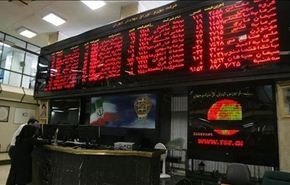 إنضمام 72 جهة استثمارية أجنبية لسوق رأس المال الإيرانية