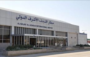مطار النجف يعلن منح فيزة الدخول مجانا لزيارة الأربعين
