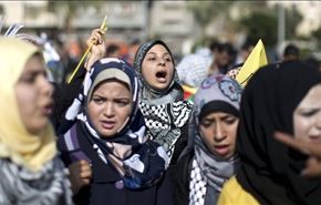 تظاهرة الفلسطينيين في غزة احتجاجاً على الحصار الاسرائيلي