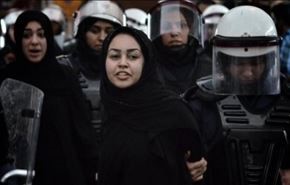 وعد: المرأة البحرانية تعاني من الاعتقالات التعسفية