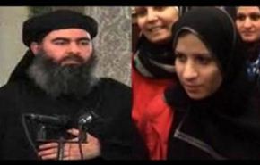 خاص، حول اعتقال زوجة البغدادي في لبنان +فيديو