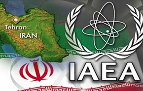 ايران: الوثائق المزعومة للوكالة الذرية مليئة بالاخطاء والتلفيق