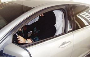 بازداشت فعال زن عربستانی به جرم رانندگی