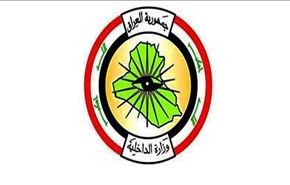 الداخلية العراقية تضخ قوى فتية في الوزارة