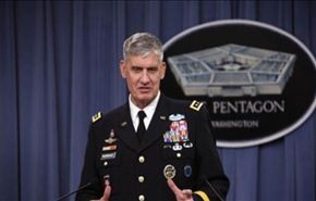 الجيش الاميركي: تنظيم 