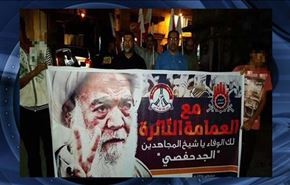 تظاهرات مردم خشمگین بحرین در حمایت از علما