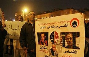 بالفيديو؛ اصابات واعتقالات بين متظاهرين محتجين على تبرئة مبارك